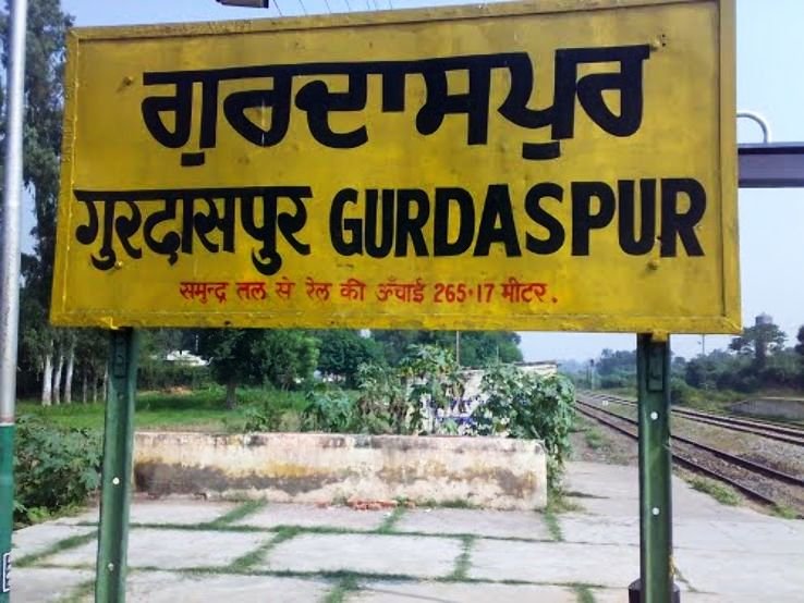 Gurdaspur – History, Culture & Tourism of the Gateway to Punjab