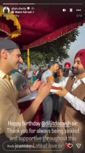 Ahan-shetty-Diljit-Dosanjh