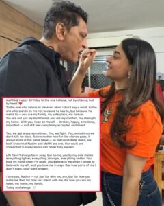 Jay react  Mahhi Vij